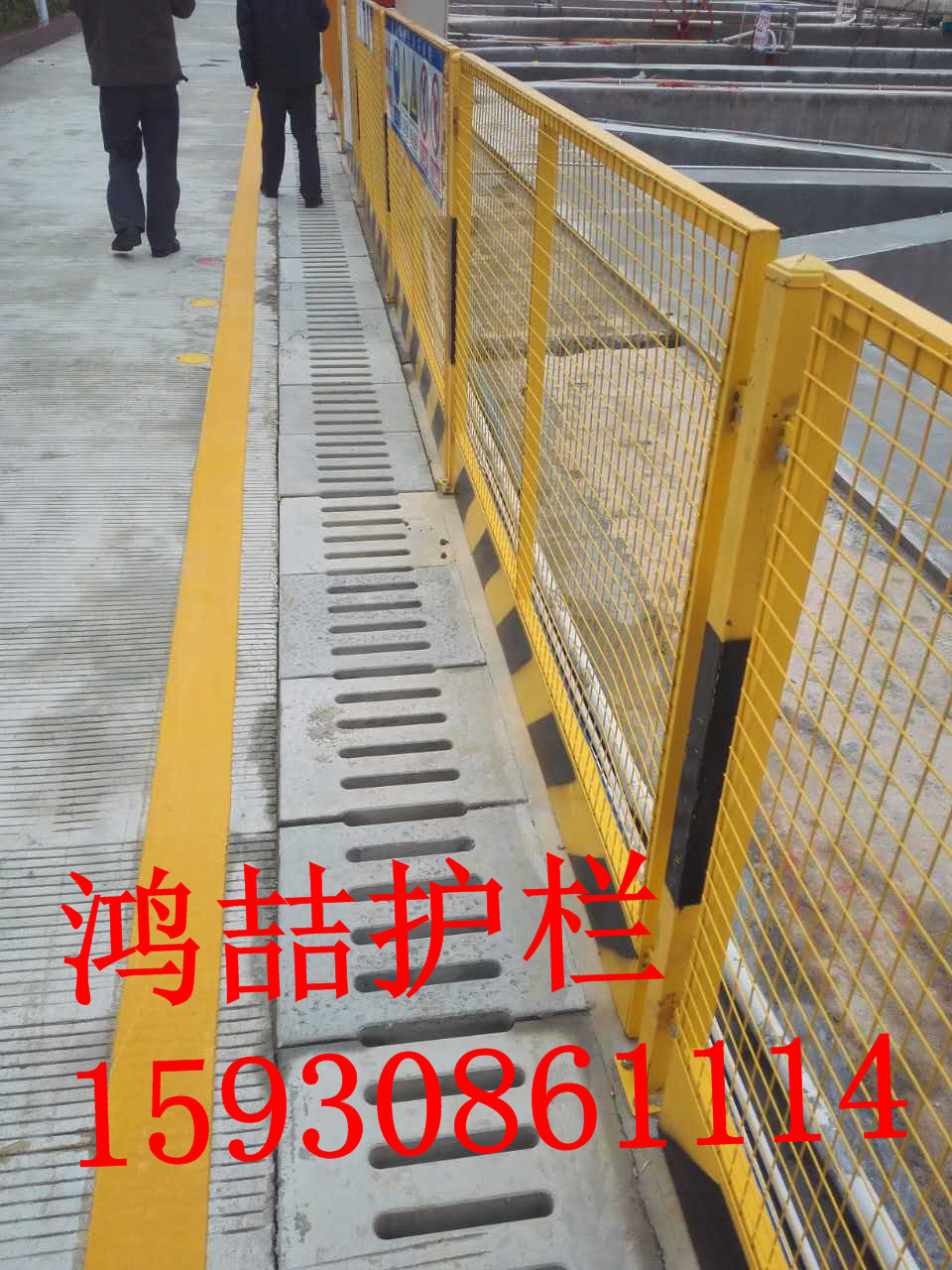 基坑道路護(hù)欄