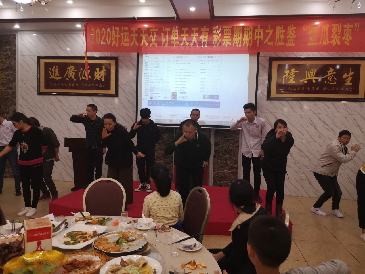 度假村防雷工程